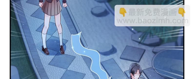 第二十四话 不会这么幼稚吧113