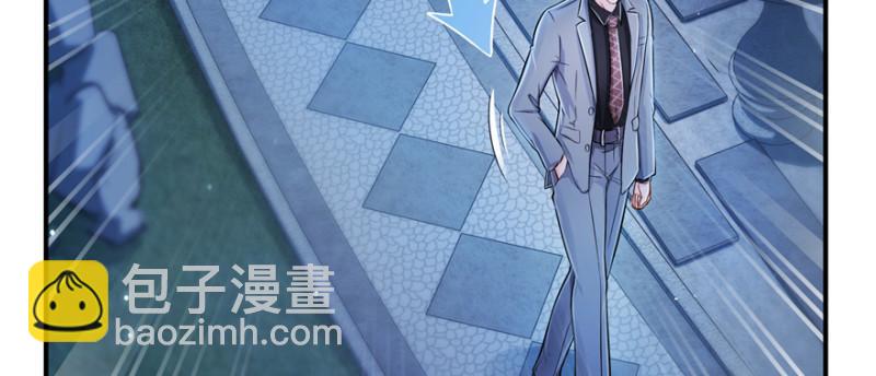 第二十四话 不会这么幼稚吧114