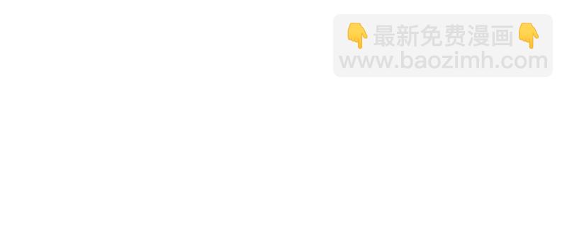 第二十四话 不会这么幼稚吧116