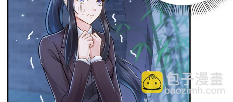 第二十四话 不会这么幼稚吧118