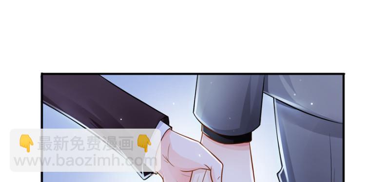 第二十四话 不会这么幼稚吧125