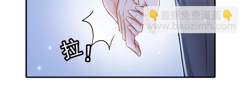 第二十四话 不会这么幼稚吧126