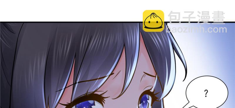 第二十四话 不会这么幼稚吧133