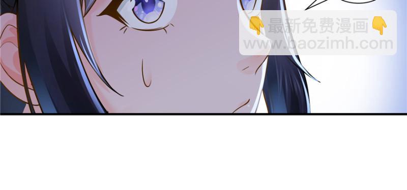 第二十四话 不会这么幼稚吧134