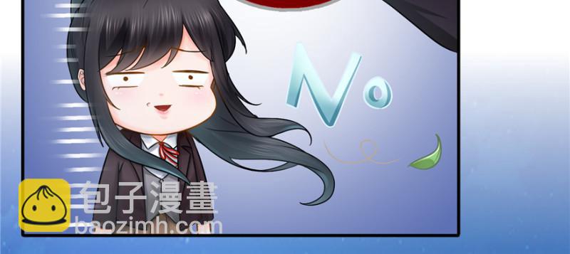 第二十四话 不会这么幼稚吧141