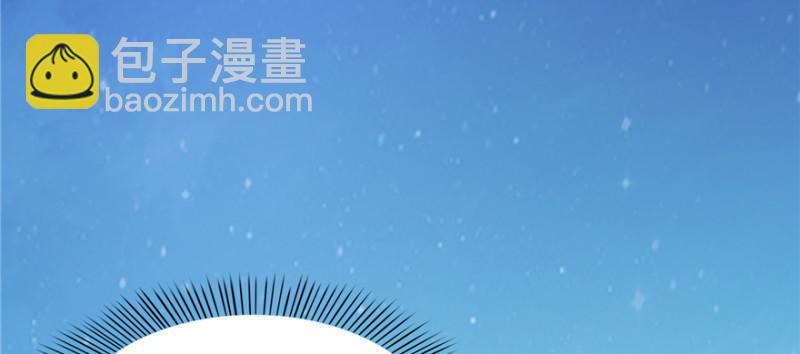 第二十四话 不会这么幼稚吧142