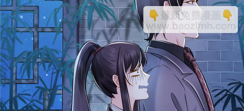 第二十四话 不会这么幼稚吧144