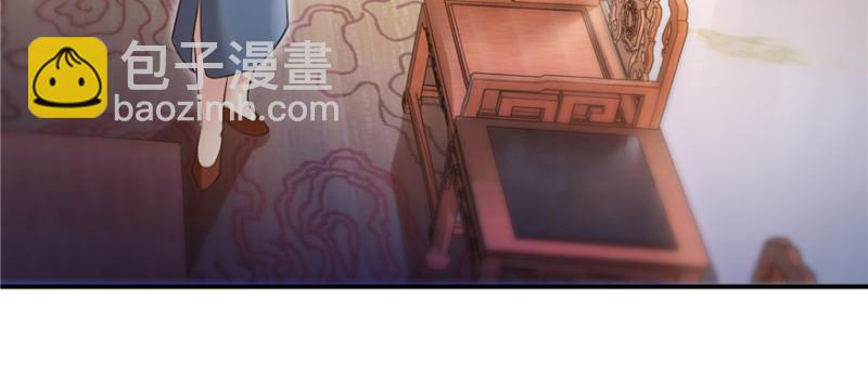 第二十四话 不会这么幼稚吧15