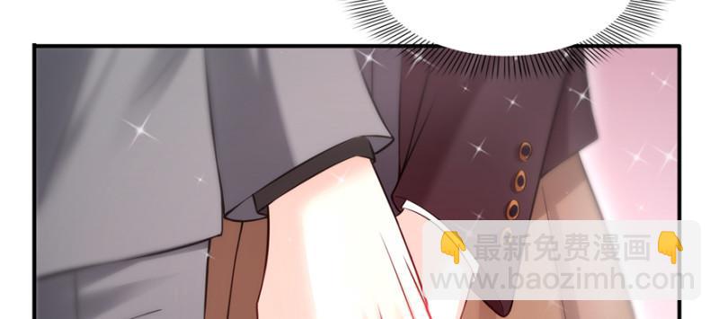 第二十四话 不会这么幼稚吧21