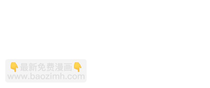 第二十四话 不会这么幼稚吧36