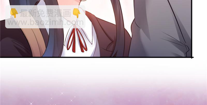 第二十四话 不会这么幼稚吧4