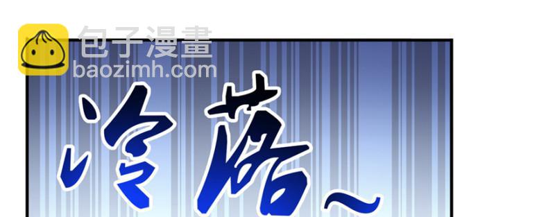 第二十四话 不会这么幼稚吧42