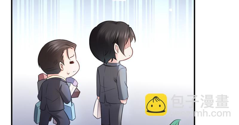 第二十四话 不会这么幼稚吧43