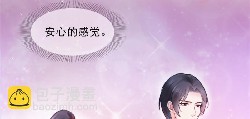 第二十四话 不会这么幼稚吧5