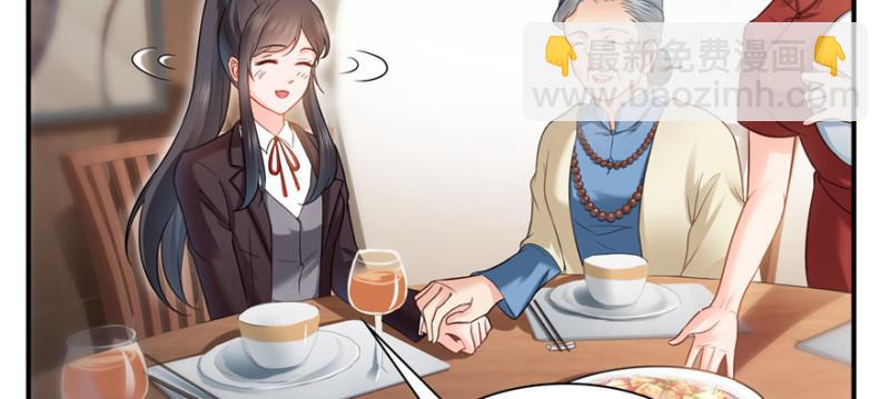第二十四话 不会这么幼稚吧50