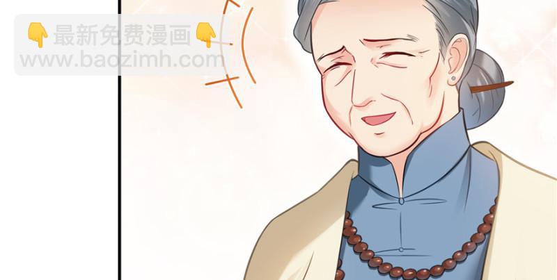 第二十四话 不会这么幼稚吧54