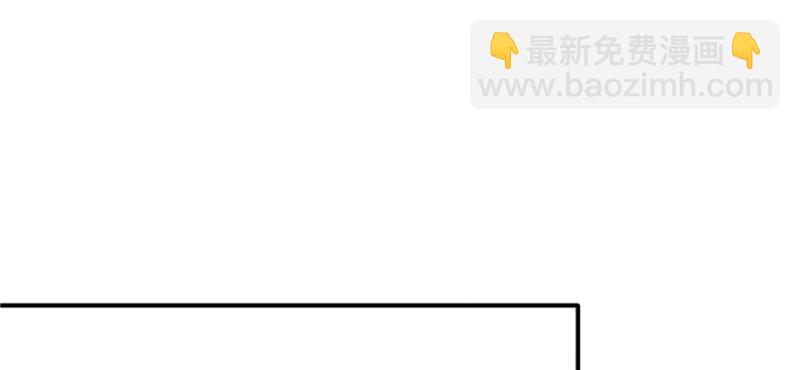 第二十四话 不会这么幼稚吧61