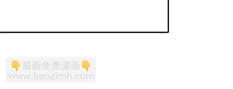 第二十四话 不会这么幼稚吧62