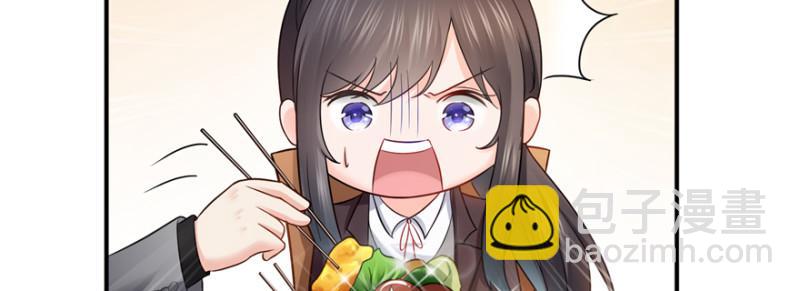 第二十四话 不会这么幼稚吧65