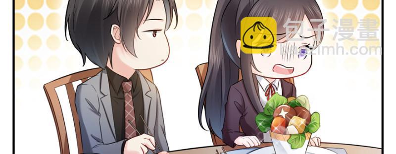 第二十四话 不会这么幼稚吧70