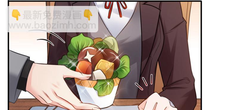 第二十四话 不会这么幼稚吧73