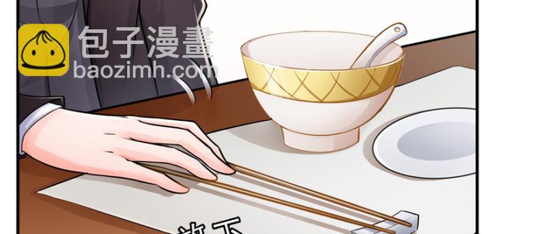 第二十四话 不会这么幼稚吧86