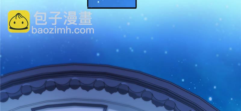 第二十四话 不会这么幼稚吧93