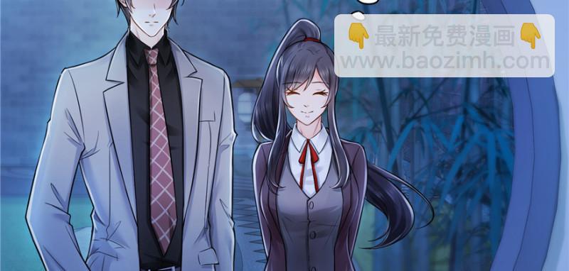 第二十四话 不会这么幼稚吧95