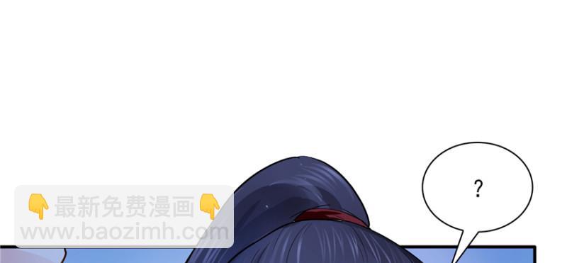 第二十四话 不会这么幼稚吧97