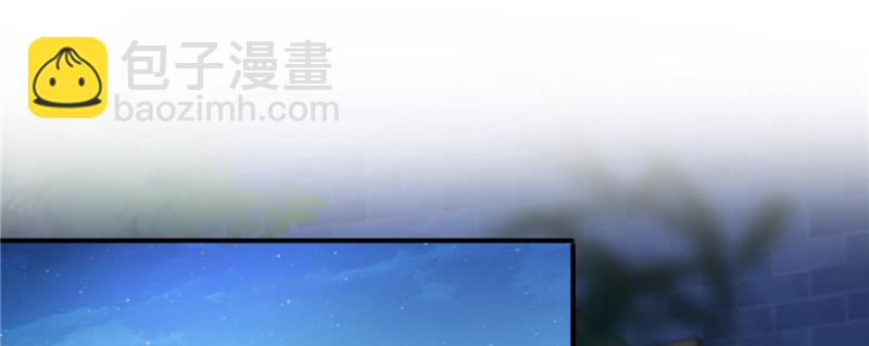 第二十五话 那片星光1