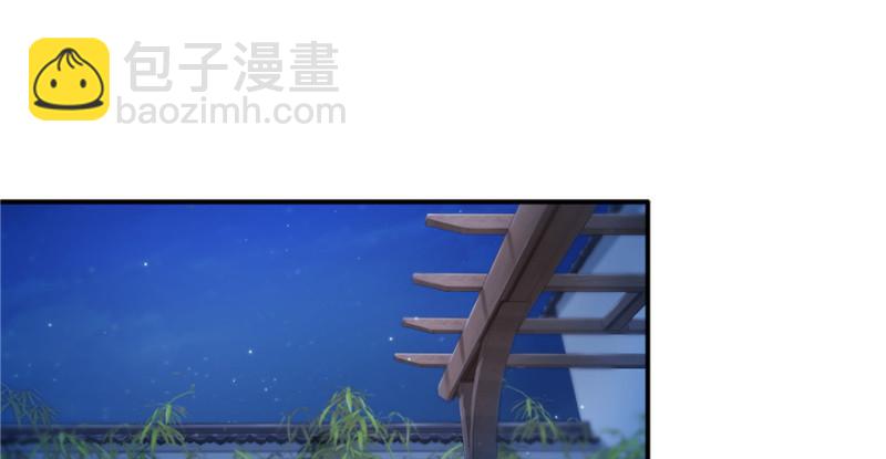 第二十五话 那片星光106
