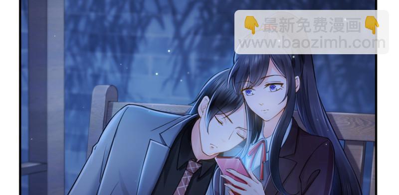 第二十五话 那片星光108