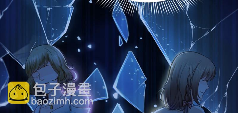 第二十五话 那片星光116