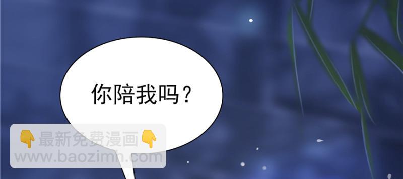 第二十五话 那片星光143