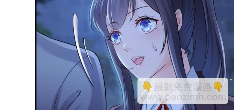 第二十五话 那片星光17