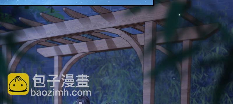 第二十五话 那片星光2