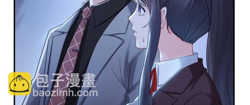 第二十五话 那片星光21