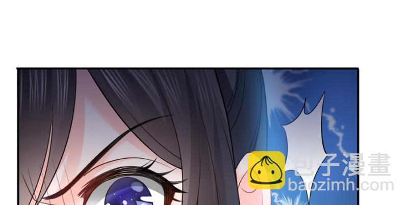第二十五话 那片星光23