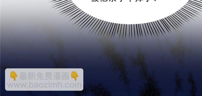 第二十五话 那片星光25