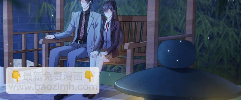第二十五话 那片星光3