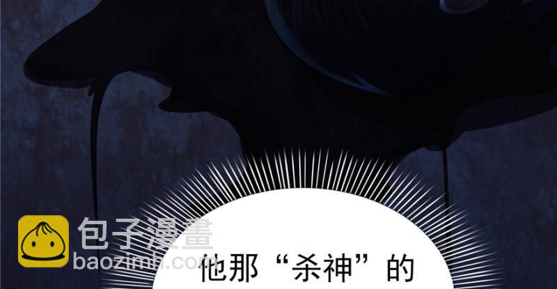 第二十五话 那片星光31