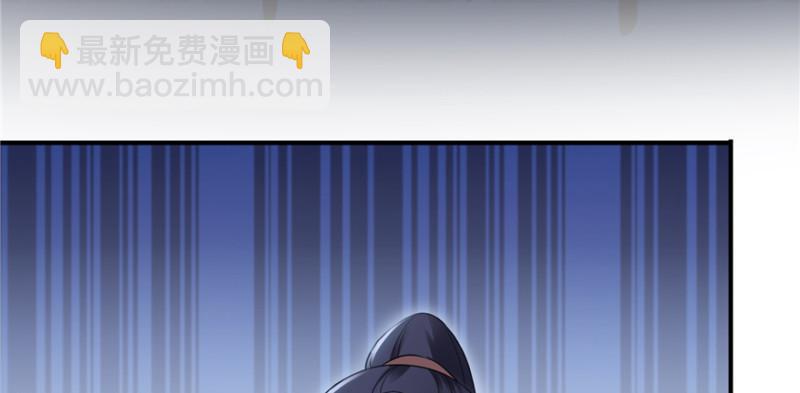 第二十五话 那片星光33