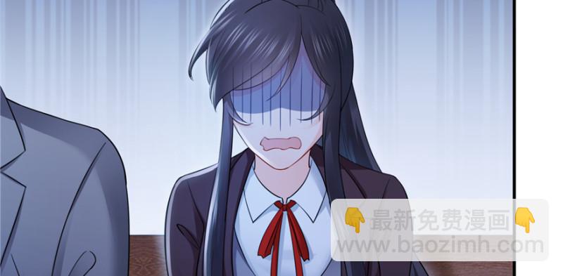第二十五话 那片星光34