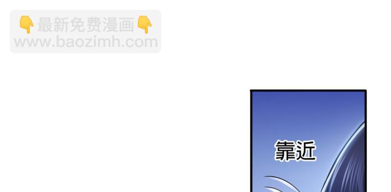 第二十五话 那片星光37