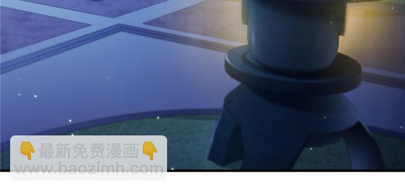 第二十五话 那片星光4
