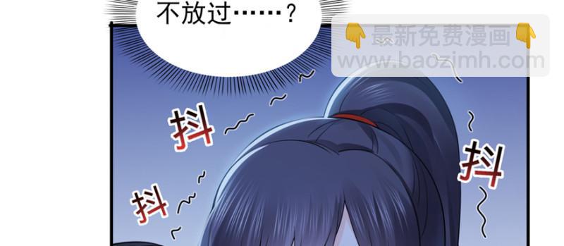 第二十五话 那片星光42