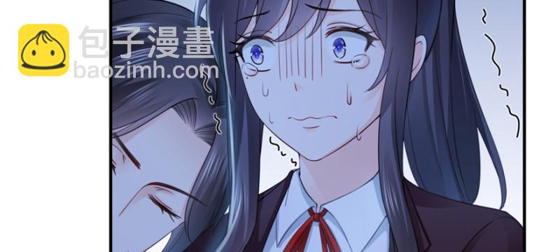 第二十五话 那片星光43
