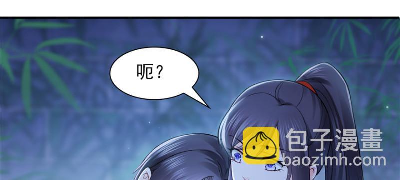 第二十五话 那片星光45