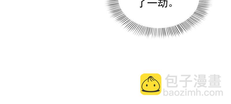 第二十五话 那片星光55