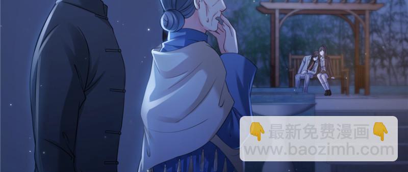 第二十五话 那片星光57